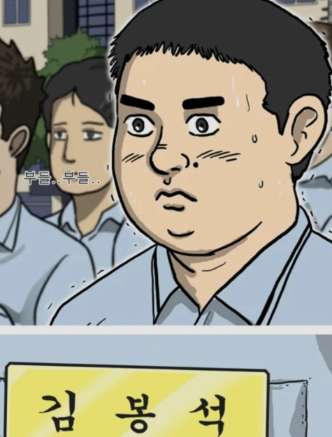 강풀 웹툰 무빙 무료보기 & 다운로드 방법 - 보러가기